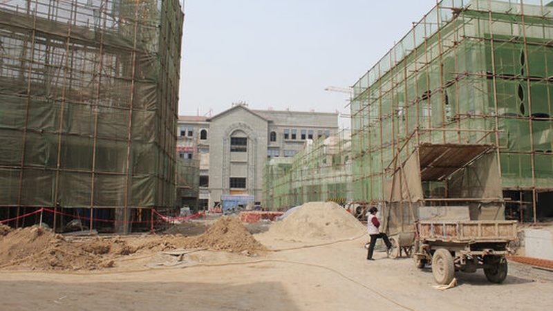 建筑施工总承包单位服务内容解析
